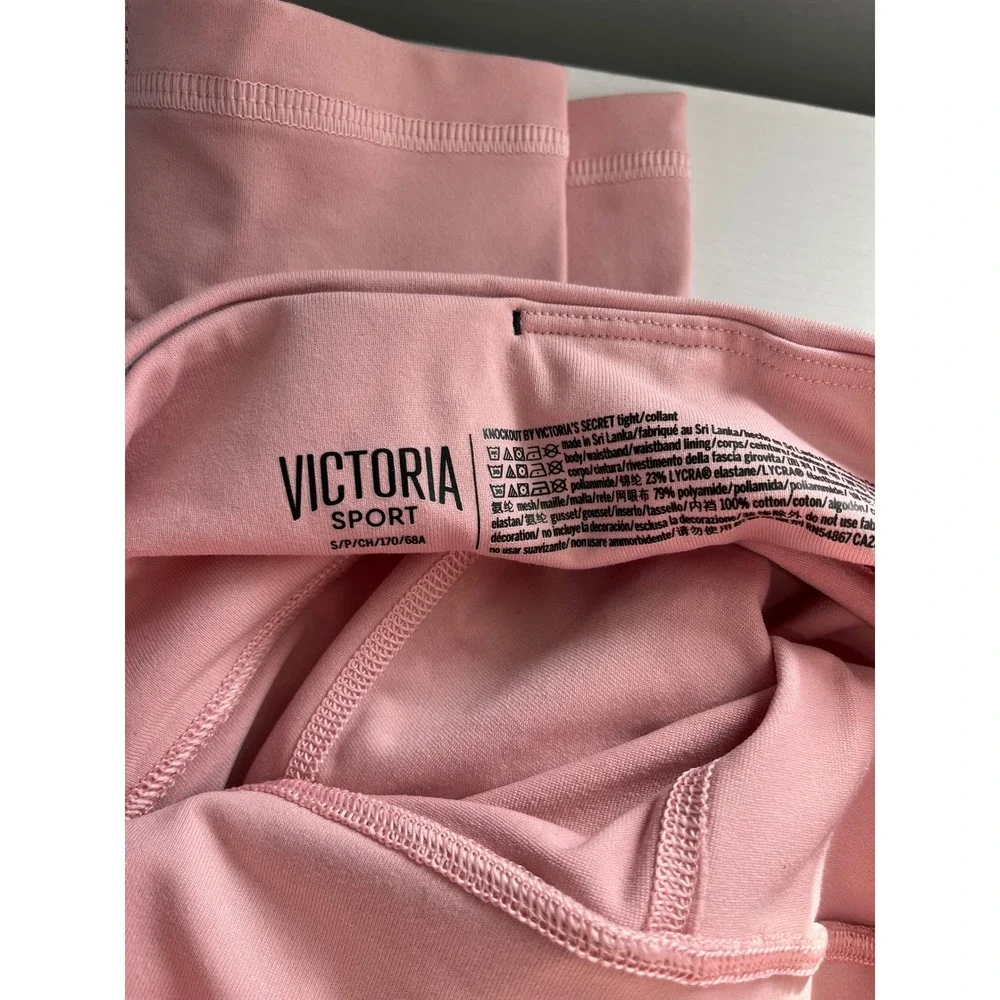 Womens Leggings Bundle Nike Victoria Secret VSX Tek Gear Size S XS 4 Pairs